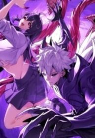 Doomsday Game: Rise of the Villain