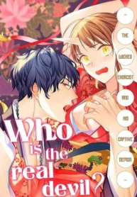 Who Is the Demon? – The Lustful Exorcist and the Captured Demon