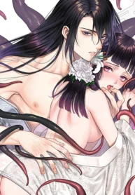 The Bride of the Calamity God