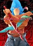 Shangri-La Frontier