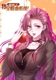 I randomly have a new career every week