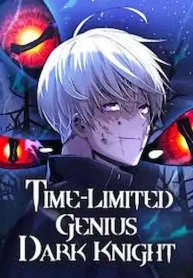 Terminally-Ill-Genius-Dark-Knight-2