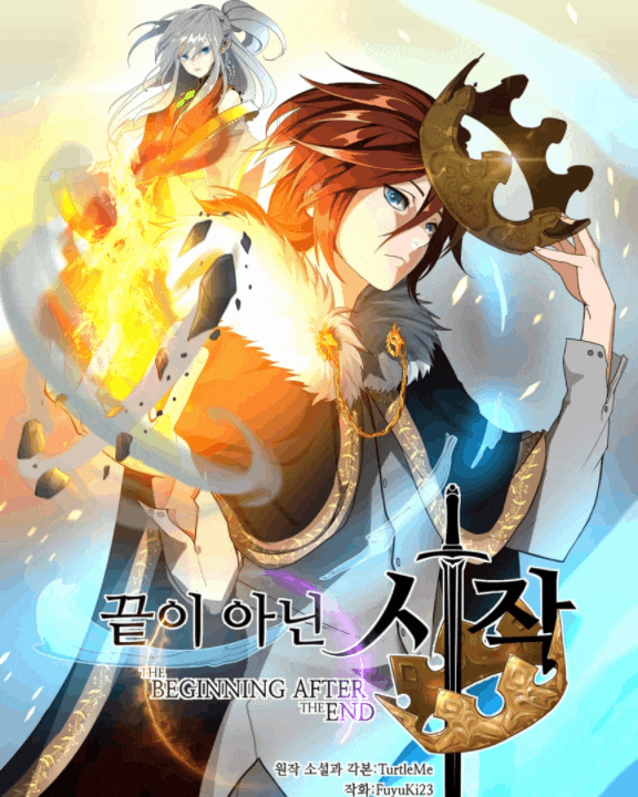 The Beginning After the End