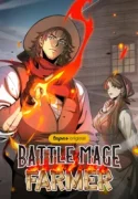 Mangaking.net - Battle Mage Farmer