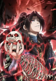 I Pay My Respects to the Cult Leader