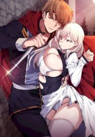 I Will Protect the Lady