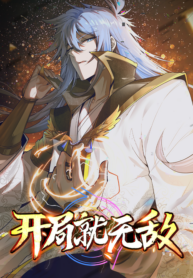 Invincible at the start