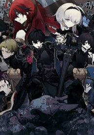 Monster no Niku wo Kutte Itara Oui no Tsuita Ken