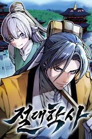 The Absolute Scholar