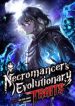 Necromancer’s Evolutionary Traits