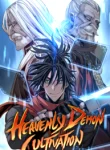 Heavenly Demon Cultivation Simulation