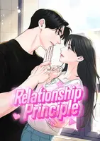 Relationship Principle