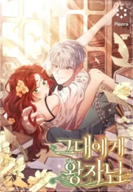 The Prince Meant for You