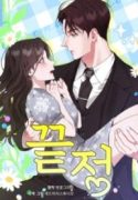 Mangaking.net - Last Love – Manhwa