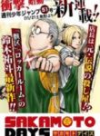 Sakamoto Days