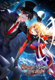 I Became the Villain the Hero Is Obsessed With