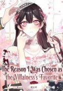 Mangaking.net - The Circumstances of Being Chosen as the Villainess's Favorite