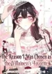 The Circumstances of Being Chosen as the Villainess’s Favorite