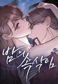 Whisper of the Night