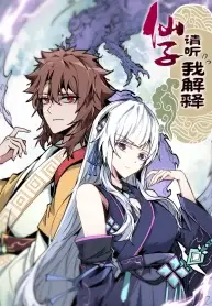 Fairy, Please Let Me Explain!