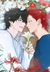 A Fleeting Spring Dream