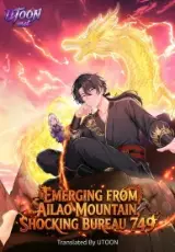 Emerging from Ailao Mountain, Shocking Bureau 749
