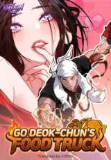 Go Deokchun’s Food Truck