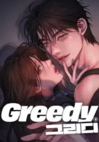 Greedy
