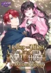 I Raised the Hero to Be the No.1 Host in Another World
