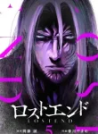 LOSTEND
