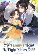 My Family’s Head Is Eight Years Old!