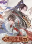 Rebirth of the Female General Star