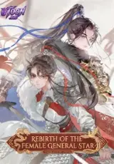Rebirth of the Female General Star