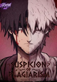 Suspicion of Plagiarism