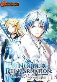 kizoku tensei gaiden 14 sai noa no musou ryokou