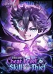 I Became a Cheat-Level Skill Thief