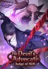 The Devil’s Advocate: Judge of Hell