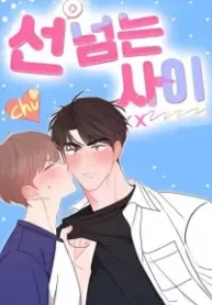 Can’t Think Straight