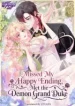 Missed My Happy Ending, Met the Demon Grand Duke
