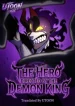 The Hero Directed by The Demon King