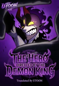 The Hero Directed by The Demon King