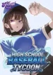 High School Baseball Tycoon