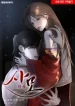 Samo – Manhwa